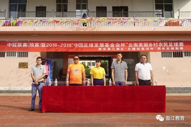 东契奇35+18+9独行侠力克篮网 步行者险胜火箭