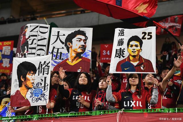 从三杀成都蓉城到完败 山东泰山主场酿悲剧