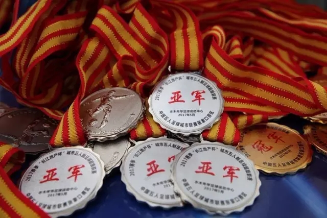 阿森纳夺冠赔率1.1终结悬念?曼城尚存一线生机!